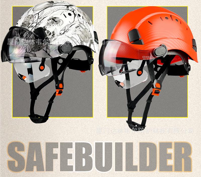 SAFEBUILDER Carbon Fiber Safety Helmet with Double-Layer Goggles for Construction Protection