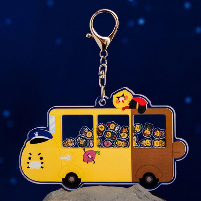 

KAKAO FRIENDS Chunsik Bus Acrylic Shaker Keychain_Chunsik single type