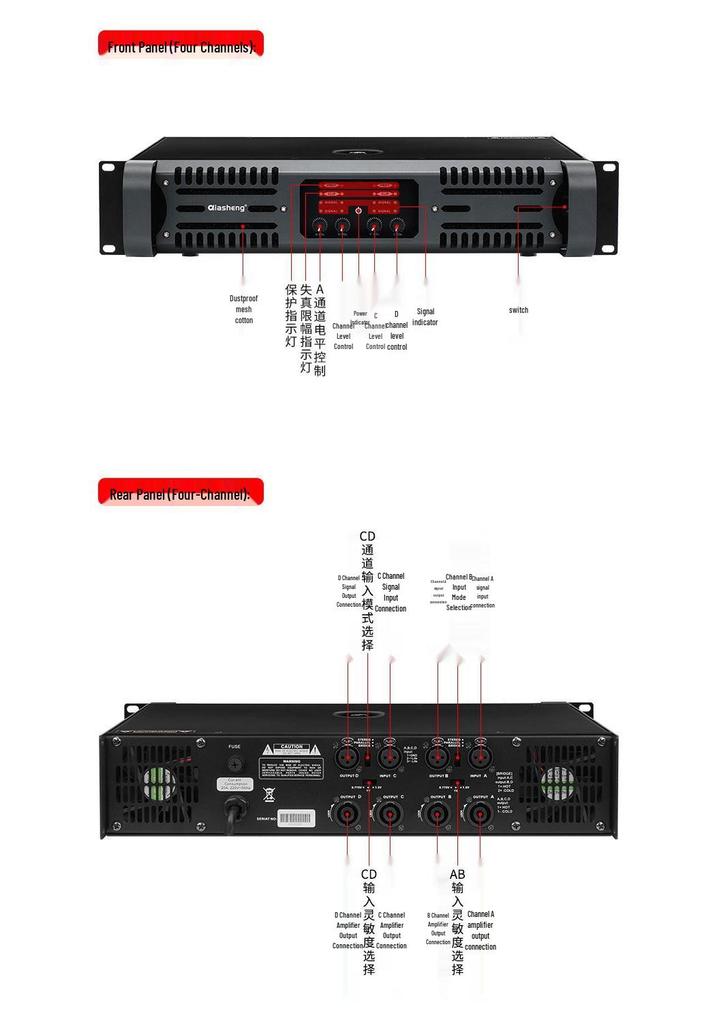 QIASHENG Professional Amplifier for Stage, Conference, KTV, Bar, or Wedding Events