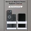 Wall-mounted Remote Control Holder with Adhesive Mobile Phone Holder  Living Room