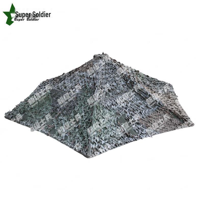 Super Soldier Multi-band Camouflage Transforming Umbrella