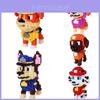 Blocuri de Construcție Model Paw Patrol Pentru Decor și Colecție Mai Multe Stiluri Drăguțe Disponibile