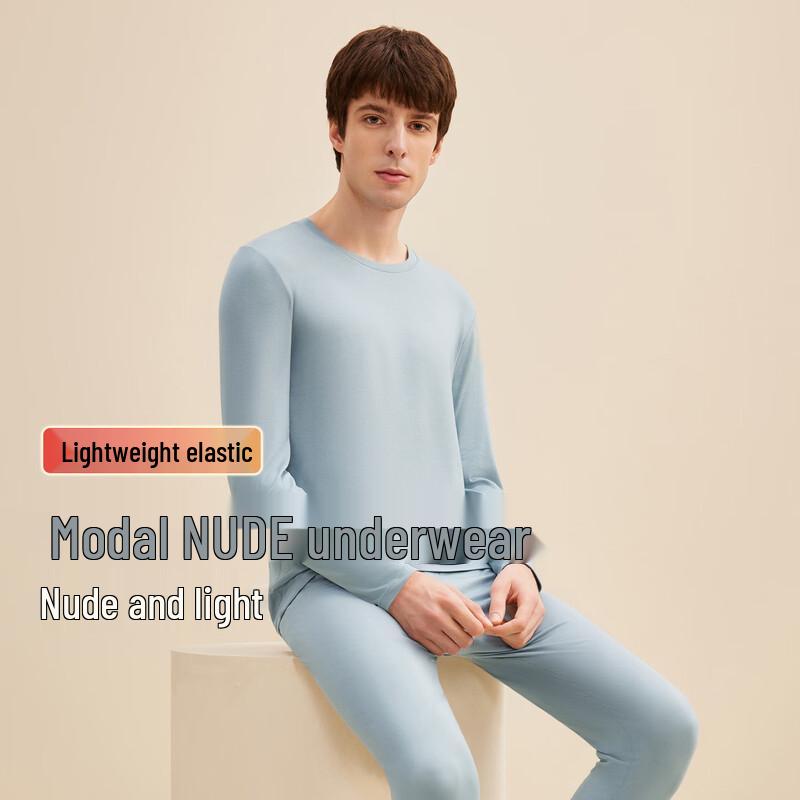 

Мужской модальный легкий термокомплект Hongdou M