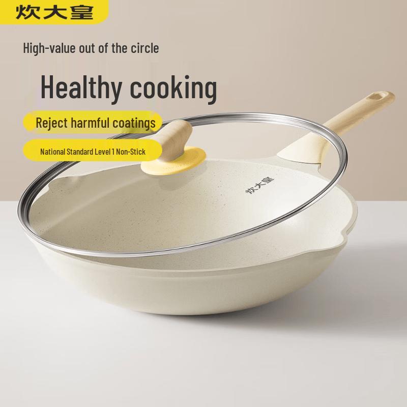 Cooker King Белый антипригарный вок 30 см