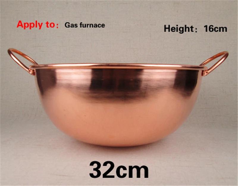 Round Deep Big Copper Pot for Boiling Jam Stewed Wok Thickened Copper Hot Pot of Induction Cooker Pure Red Copper Soup Pot