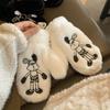 Cute Plush Gloves for Women In Autumn and Winter Korean Version Ins Warm Plus Velvet Halter White Mittens Outdoor Cycling Students