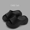 Women's 8cm Height-Boosting EVA Slippers, Thick-Sole for Indoor/Outdoor, Breathable Summer Bathroom Use