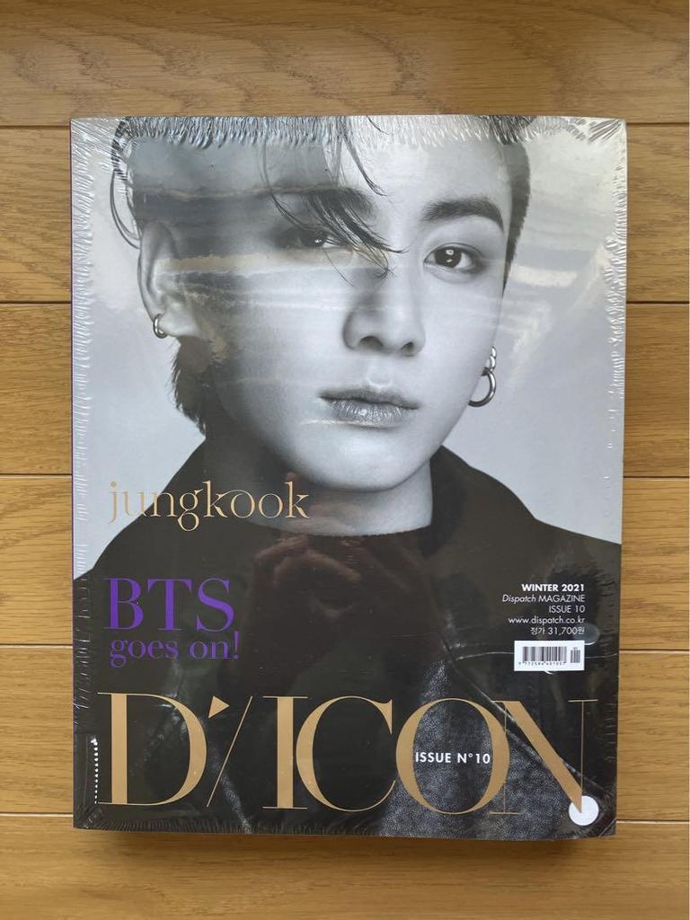 [USED] "BTS Goes On!" Jungkook Photobook