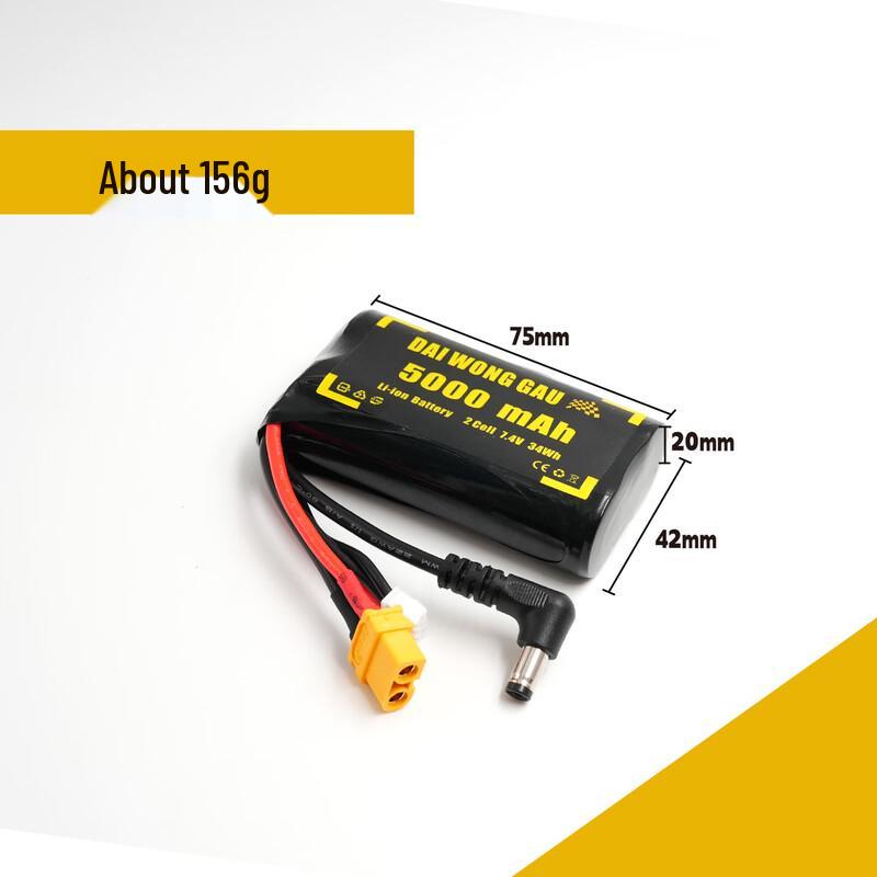 DAI WONG GAU FPV Drone LiPo Battery