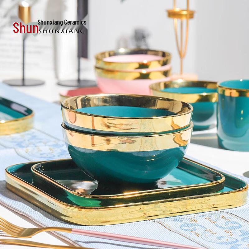 Shunxiang Jiayi Прямая миска 6 дюймов с золотым ободком, набор из 2 предметов