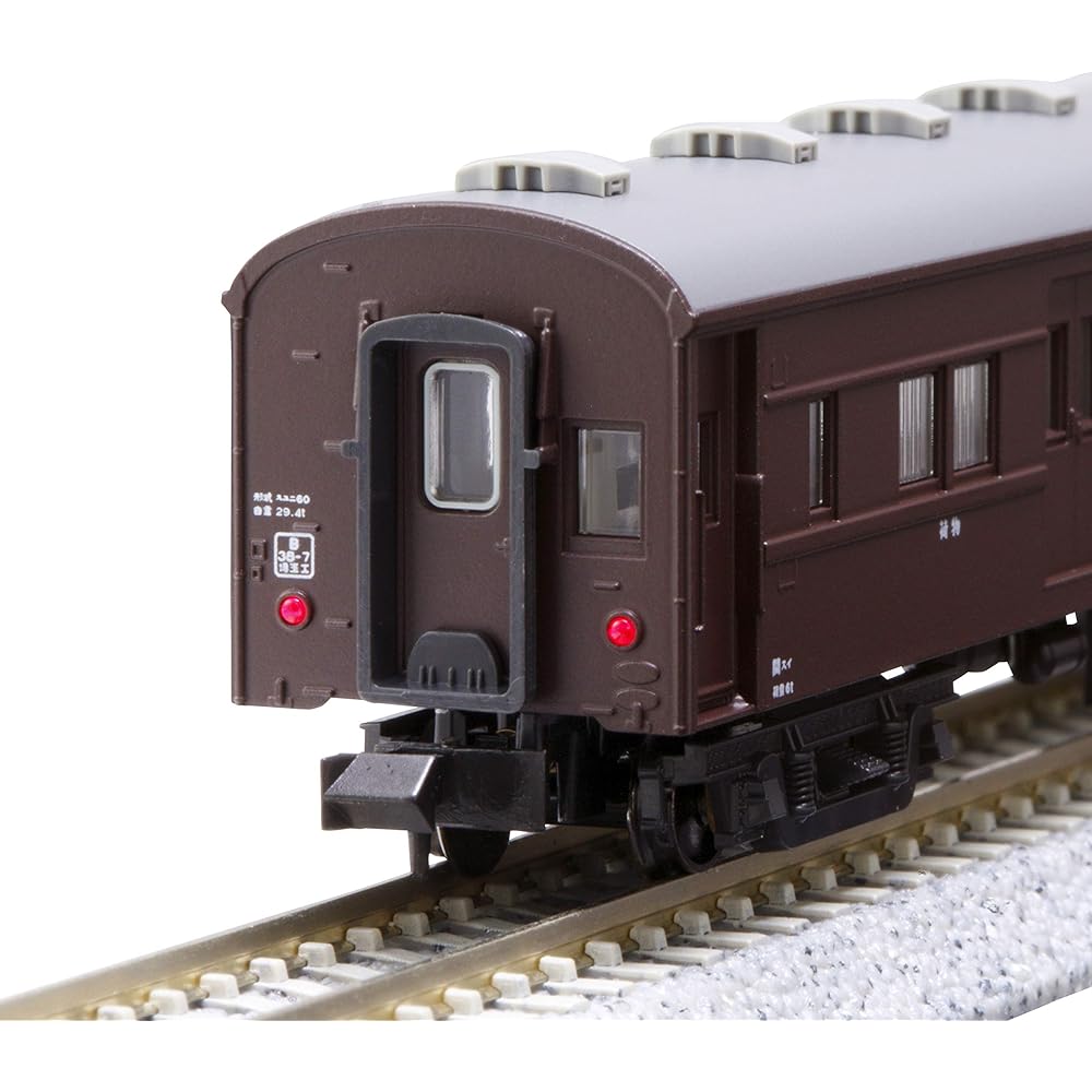 KATO N Gauge Old Passenger Car Set of 4, Brown, 10-034, Unisex Passenger Car
