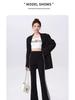 Women's 2025 Spring High-Waist Slimming Bodycon Flare Sweatpants