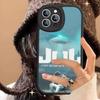 Rapper JuL C'est Pas Des Lol Phone Case For IPhone 11 12 13 14 15 16 Pro Max Plus Leather Cover