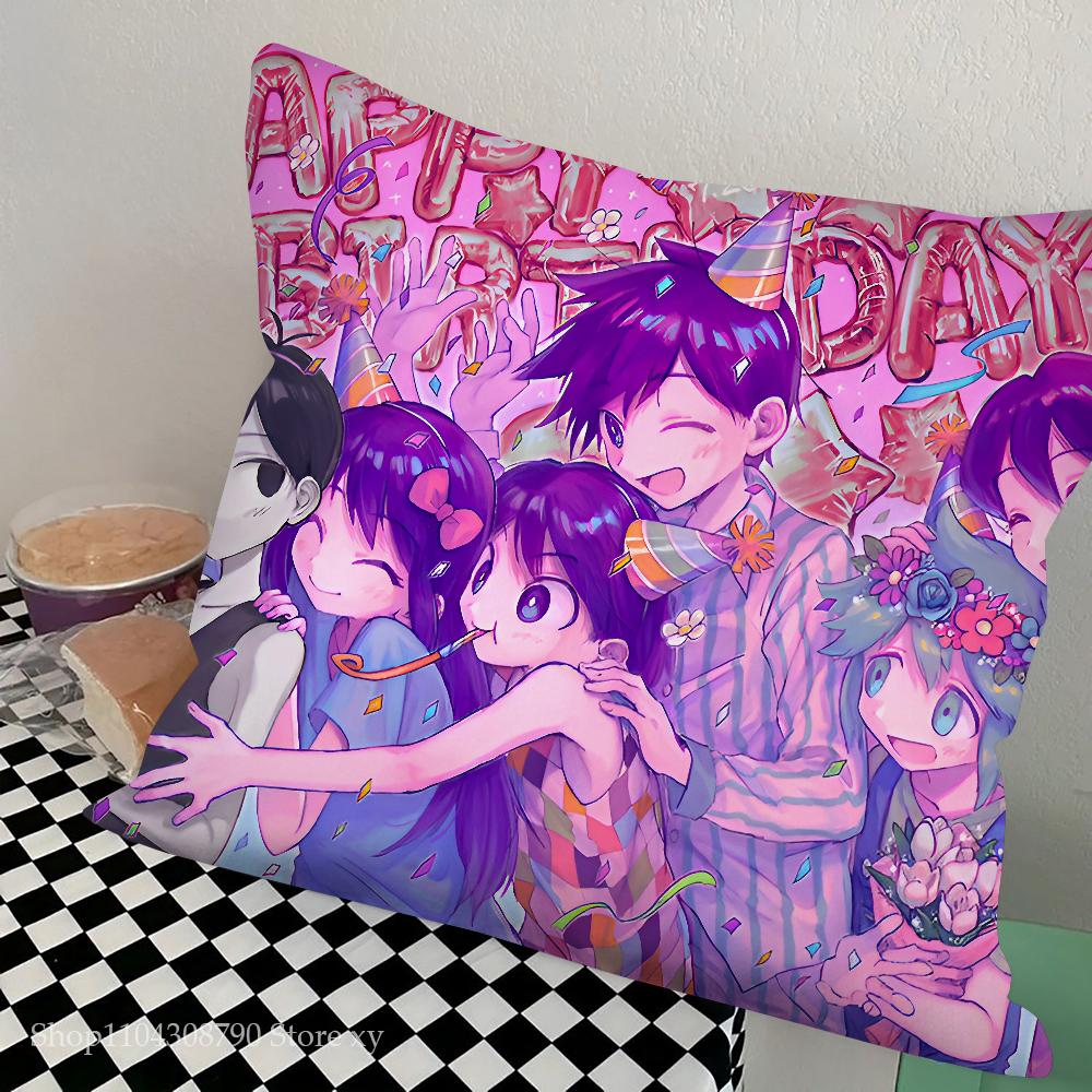 Anime Omori Duża poszewka na poduszkę do gry Kwadratowa poduszka Sypialnia Sofa Komfortowa poduszka do wypoczynku Samochód Salon Dekoracja domu
