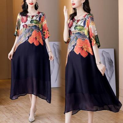 M~5XL Damenkleid Große Größe Elegantes bedrucktes Pflanzen- und Blumenkleid Lockerer langer Damenrock