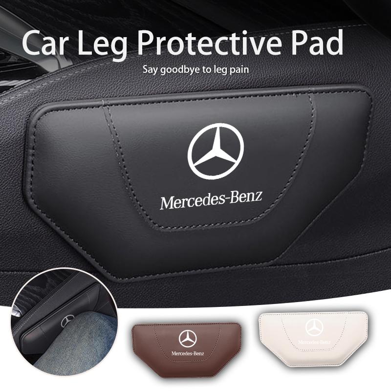 CRS1 Car Leather Knee Pad Inside Leg Cushion Comfortable Thigh Support For Mercedes Benz C180 C300 W124 W176 W177 C200 C260 GLC CLE