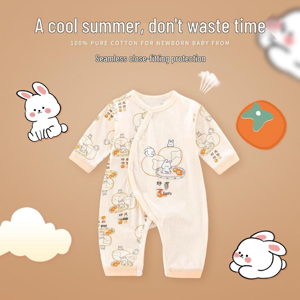Tongtai Newborn Pure Cotton Baby Bodysuit - Spring/Autumn Jumpsuit Romper