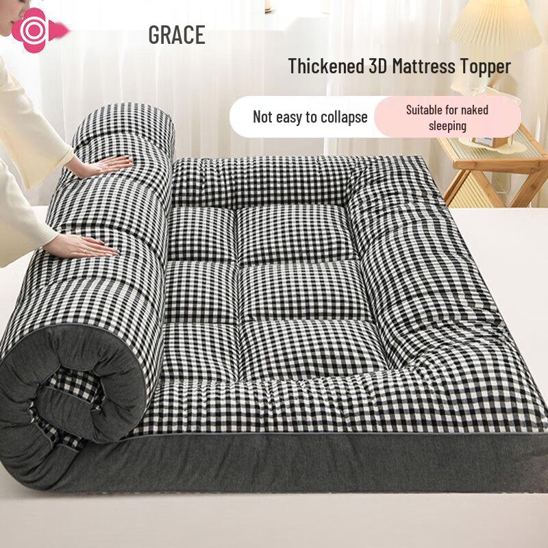 Jieliya Thickened 3D Fiber Mattress Topper