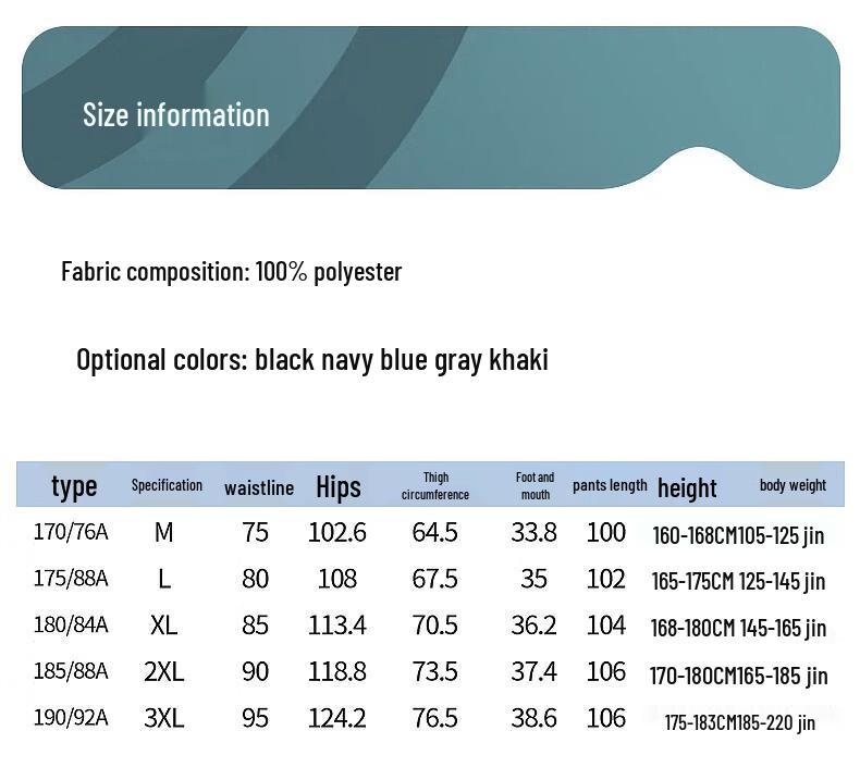 LangSha Men's Lightweight Waterproof Breathable Casual Pants