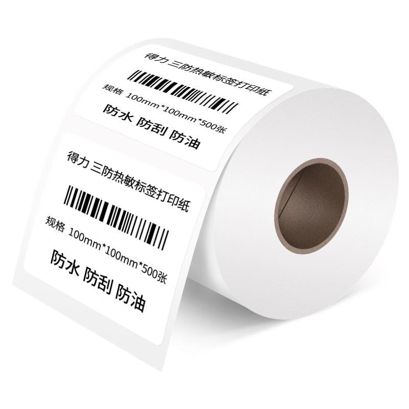 Deli Coral Sea 100x100mm Triple-Proof Thermal Labels