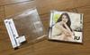 [USED] IU Good Day CD K-POP Japanese Edition