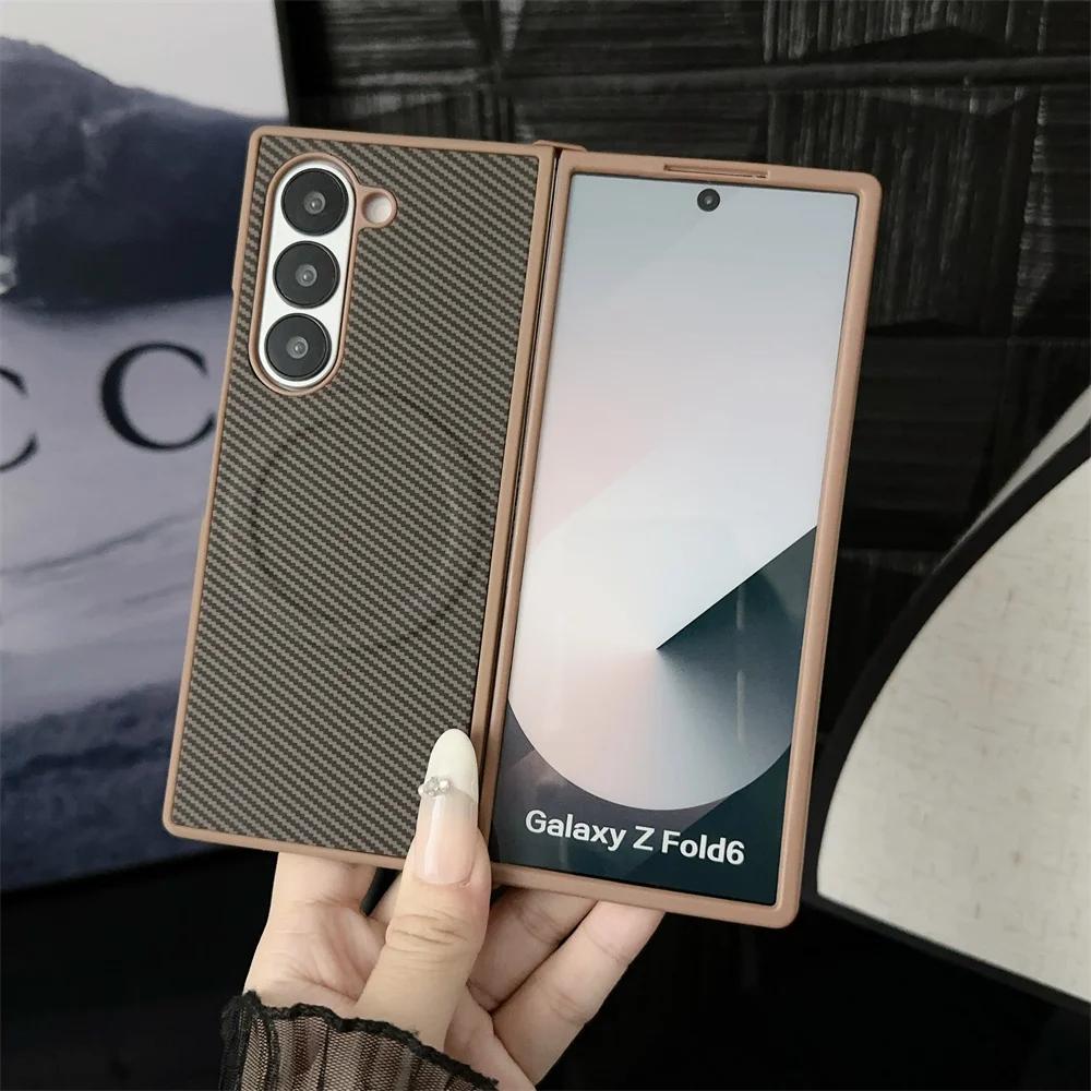 Carbon Fiber Pattern PU Leather Magnetic Phone Case For Samsung Galaxy Z Fold 6 5 4 3 Fold6 Fold5 Fold4 Fold3 5G Hard Back Cover
