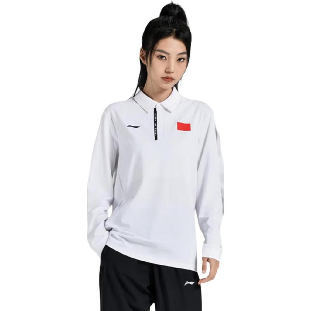 Li-Ning National Flag Glory Series Five-Star Flag Print Three-Dimensional Cut Comfortable Straight-Cut Casual Long Sleeve Polo Shirt APLU763-2