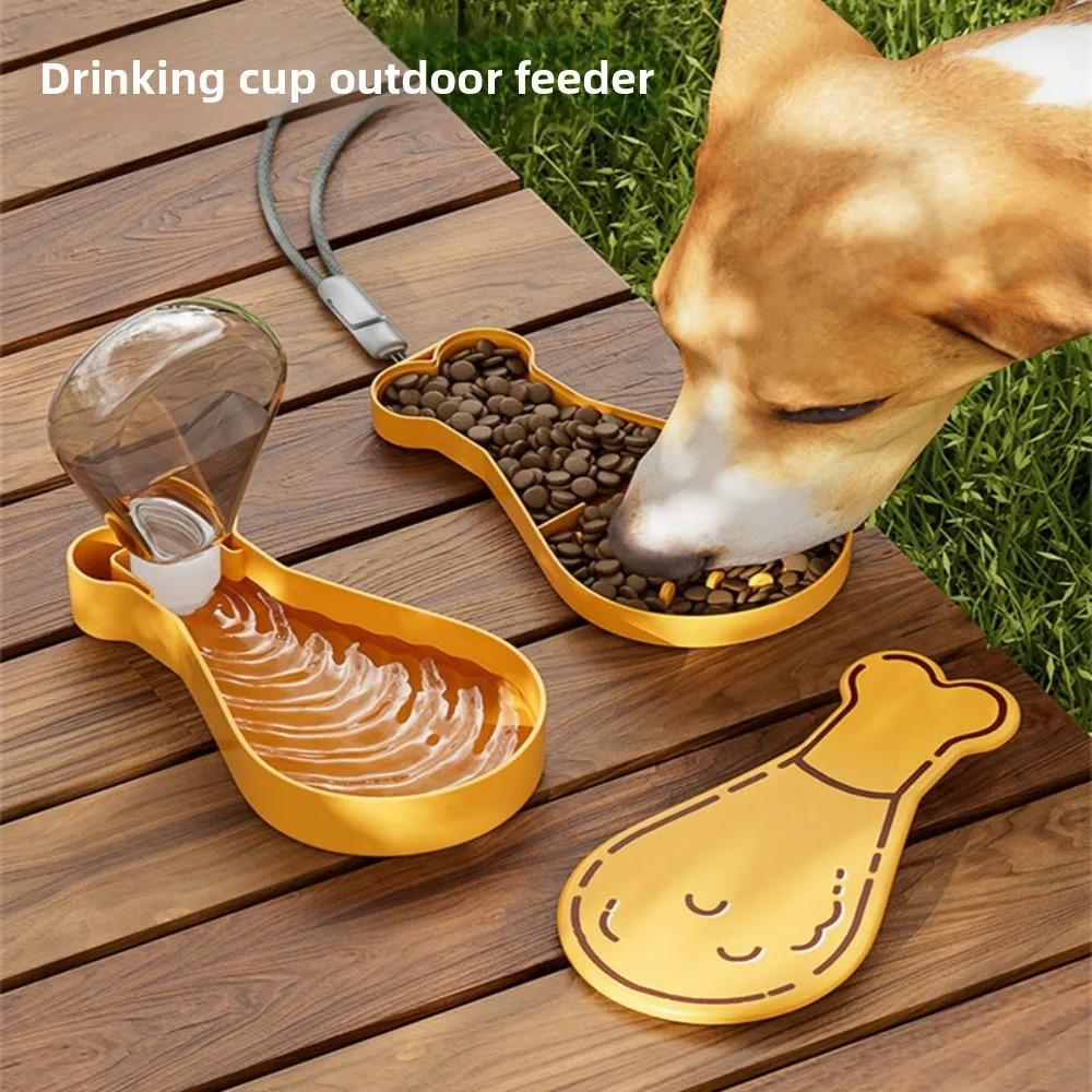 2-in-1 Portable Pet Travel Bottle With Separate Water Food Containers For Cats And Dogs On Outdoor Walking And Hiking