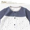 de Smooth Star Pattern Half Bonded All Snap Newborn Baby Cotton Made in Japan Winter [Cream Coco] Two-Way [Crotch Replacement/2way] 100% [Spring,