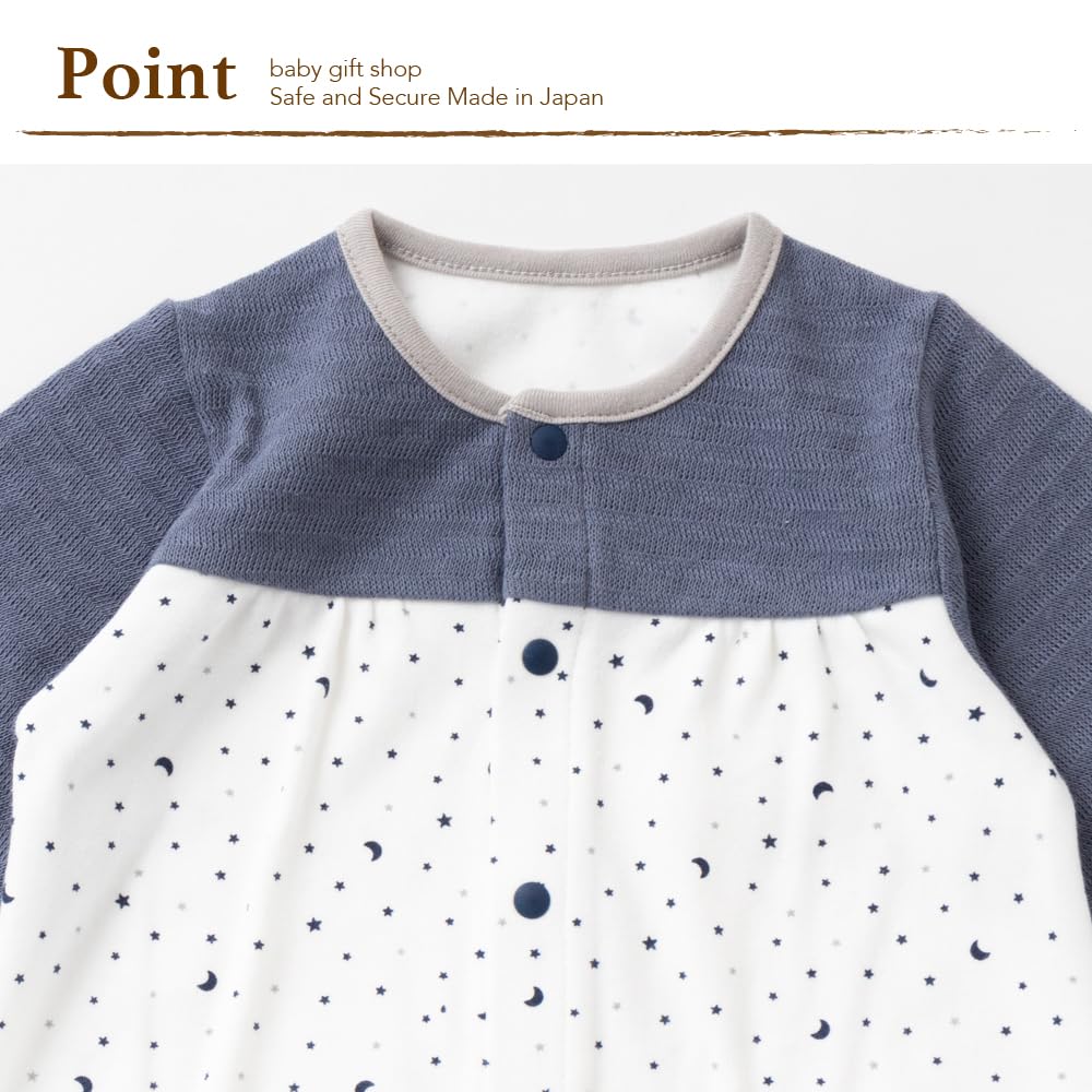 de Smooth Star Pattern Half Bonded All Snap Newborn Baby Cotton Made in Japan Winter [Cream Coco] Two-Way [Crotch Replacement/2way] 100% [Spring,