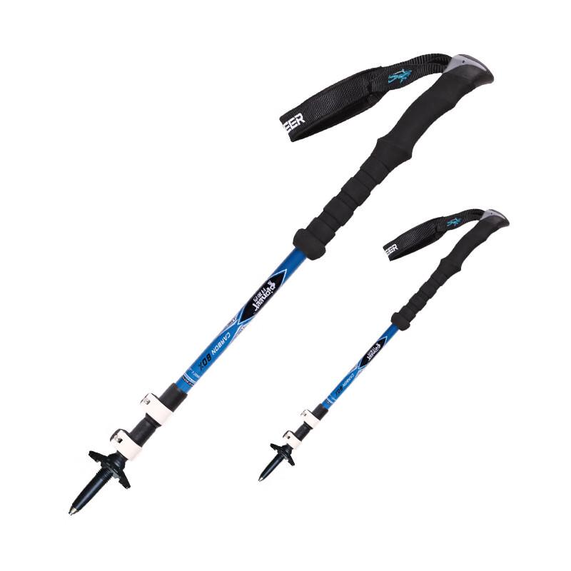 Pioneer Lightweight Carbon Fiber Trekking Pole