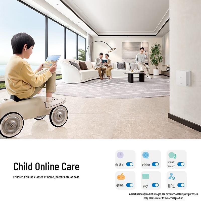 HUAWEI Q6 Wired Whole Home Wi-Fi 6+ Mesh Router System (CN version)