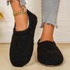 Slippers for Women, Thick and Lightweight Anti-slip Shoes, Bedroom Warm Slippers