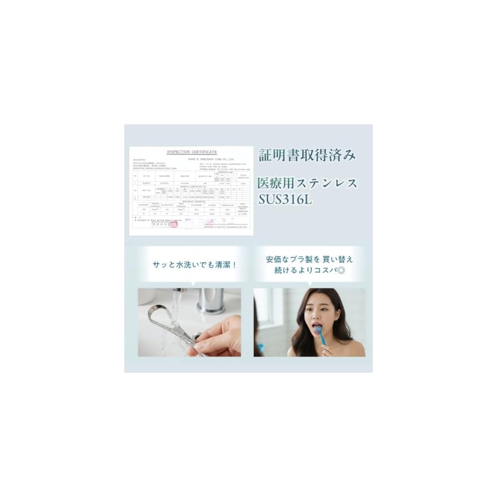 Ibancool Wide Tongue Cleaner - Removes Tongue Coating, Tongue Brush, Tongue Polishing, Bad Breath