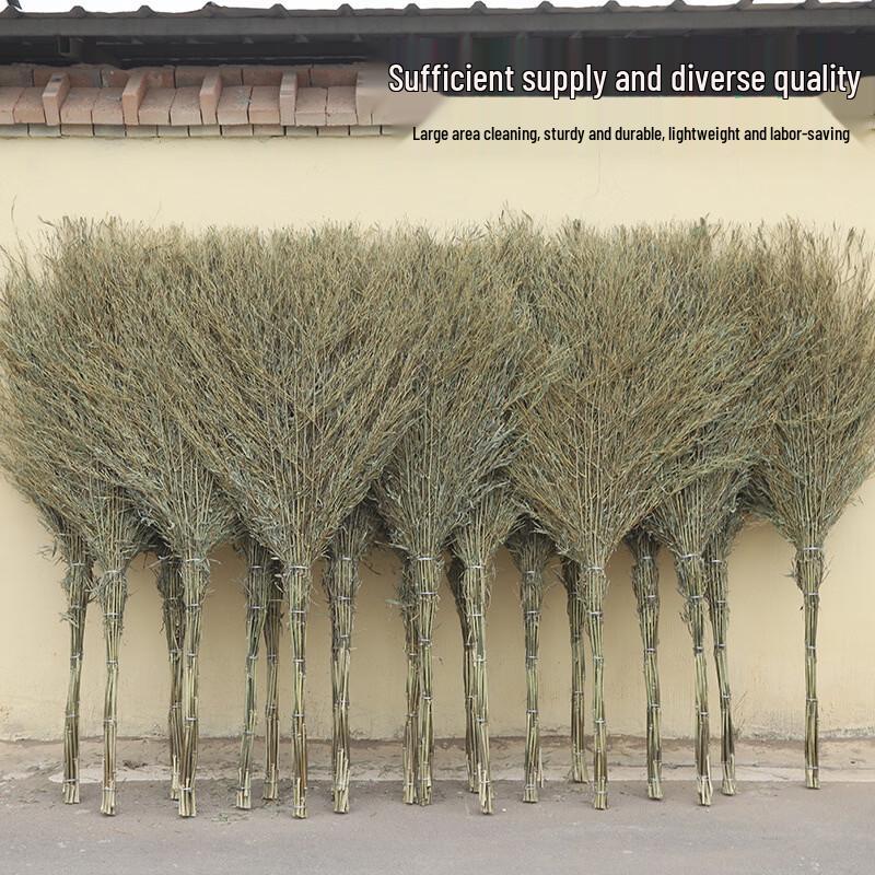 Hantun Heavy-Duty Bamboo Broom