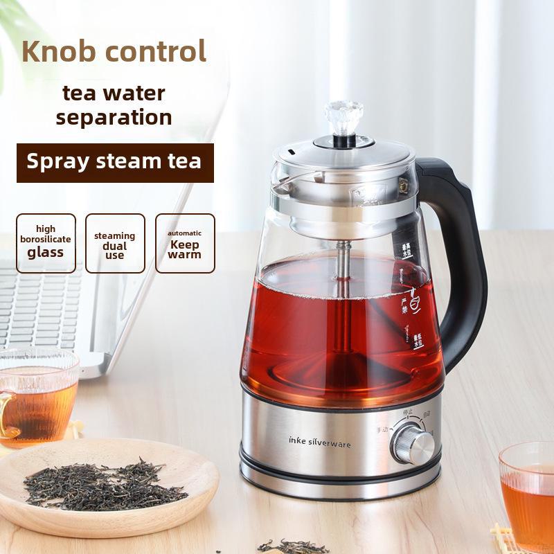 Automatic Multifunctional Tea Maker and Steamer - Electric Kettle with Heat Preservation