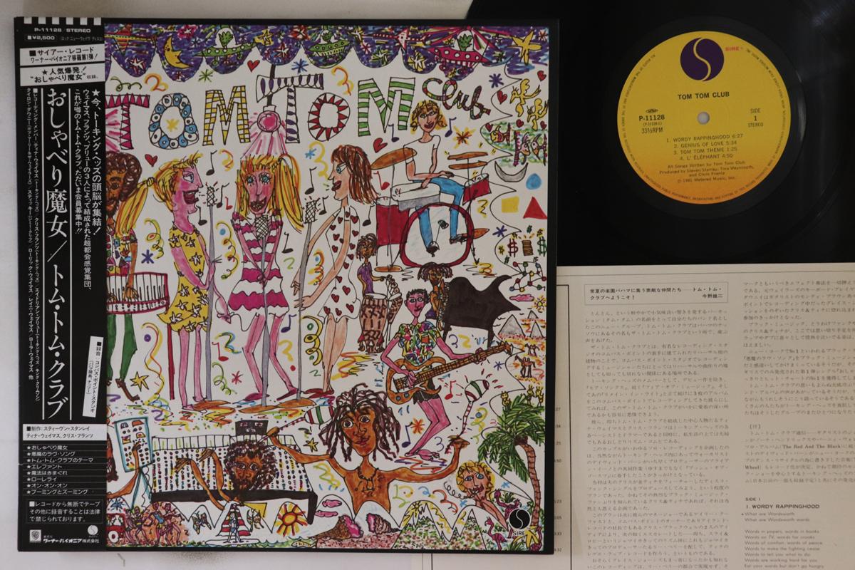 

LP Record TOM TOM CLUB - Tom Tom Club P11128 SIRE 1981 Japan Obi Rock Used