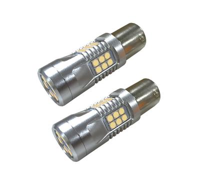 Arcs GRX-666 LED Blinkerbirne/S25
