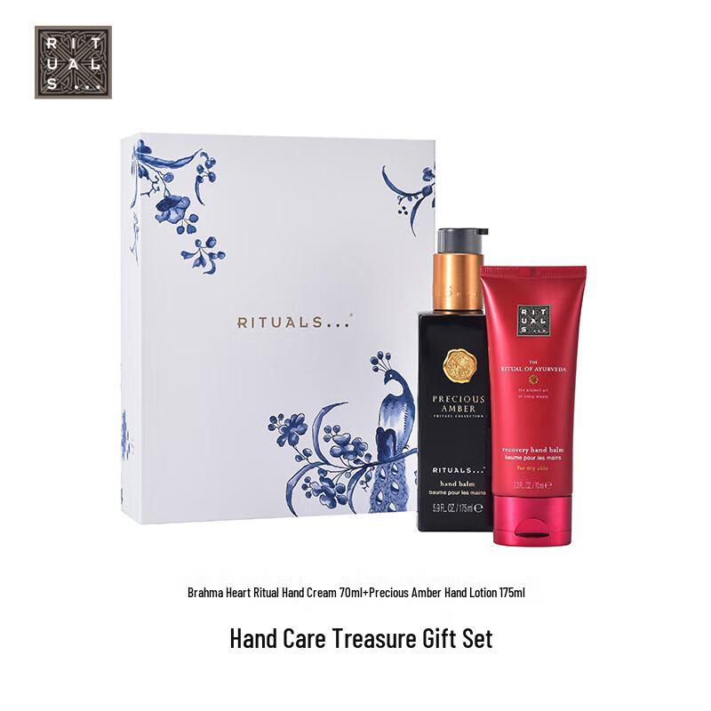 RITUALS The Ritual of Karma Hand Care Gift Set