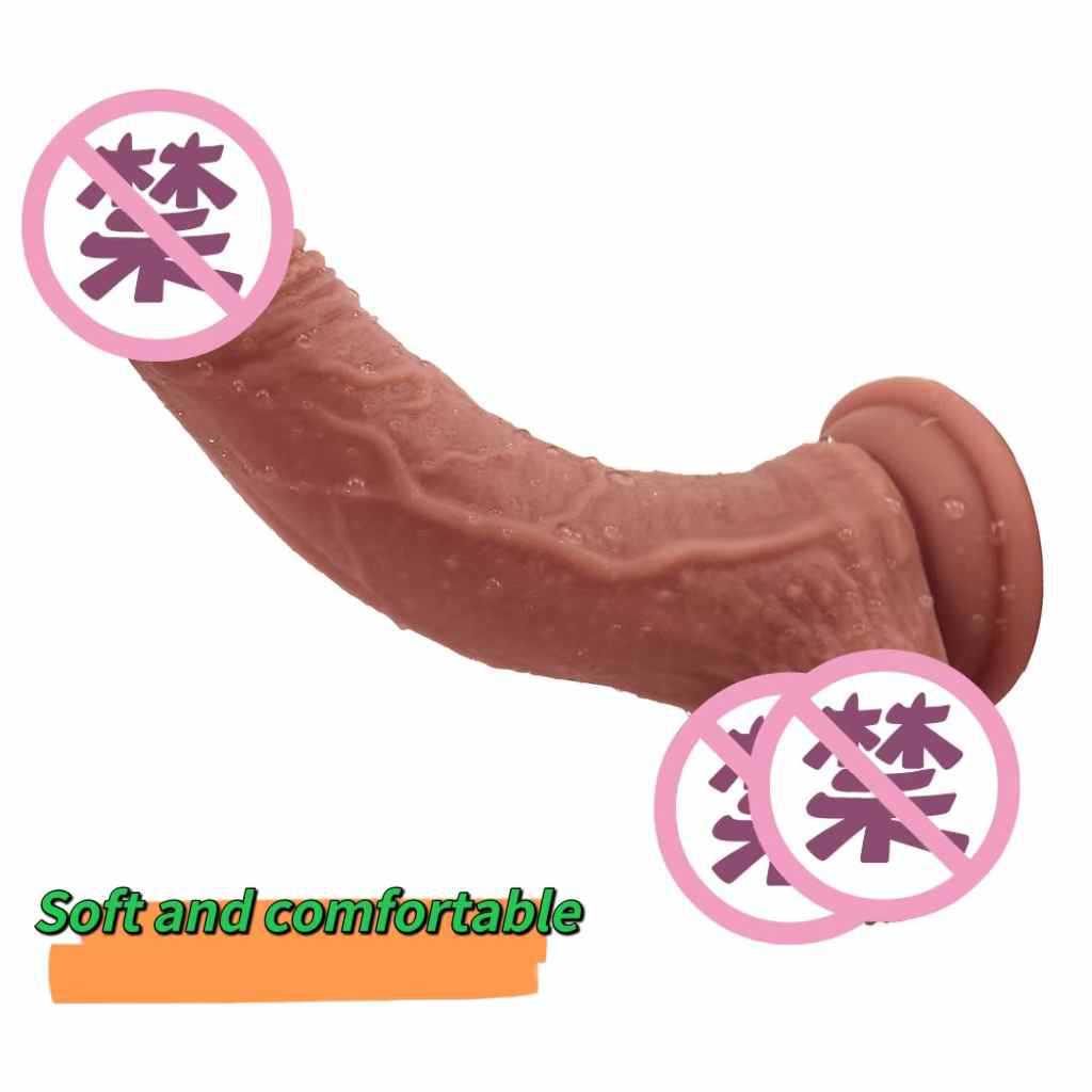 Liquid Silicone Simulation Dildo Female Masturbator Artificial Penis Manual Dildo Adult Product