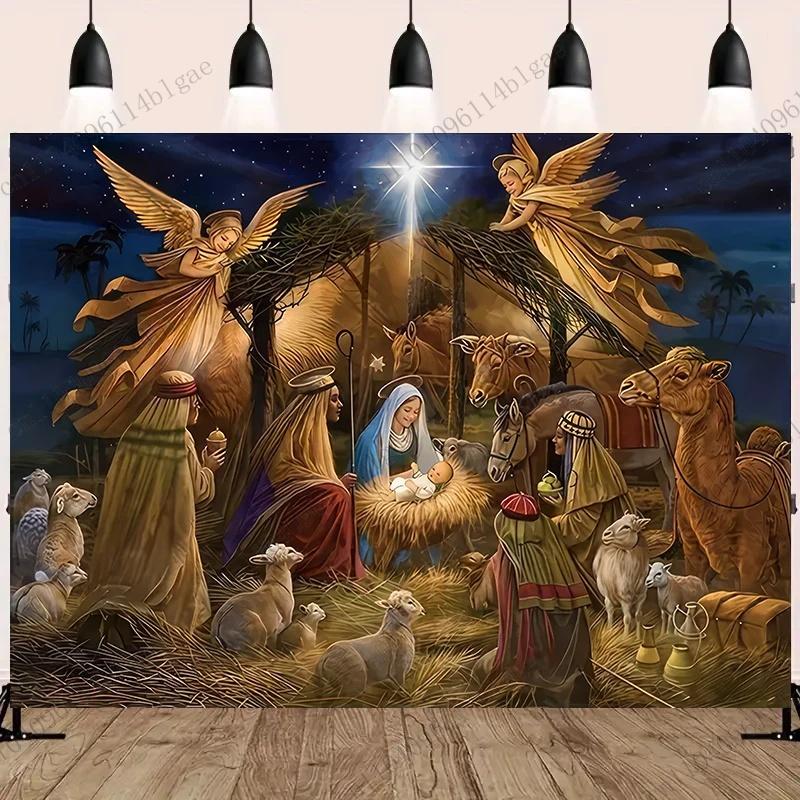 Living Room or Church Background Wall Tapestry, Religious Cultural Decoration, Featured Space Ornament