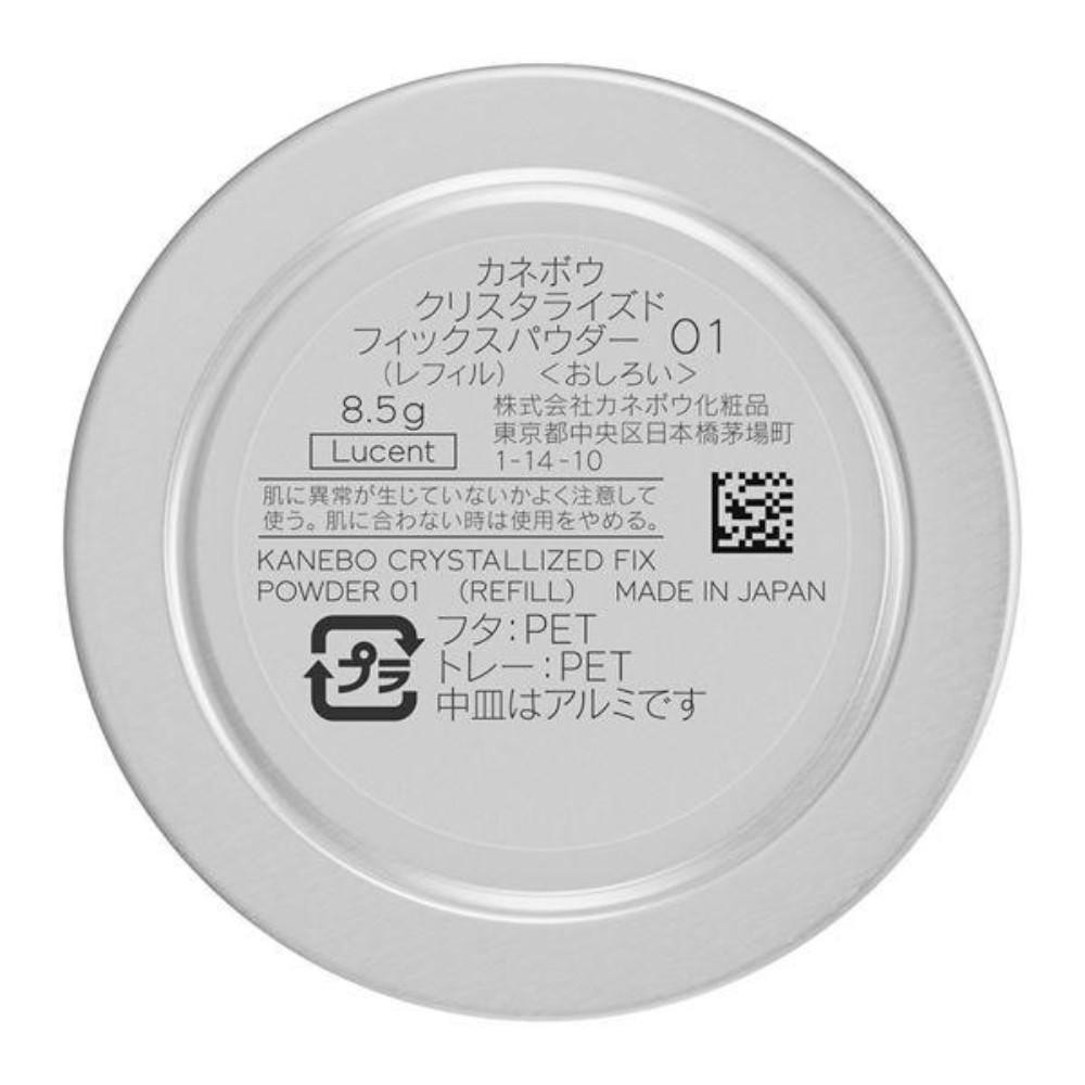 KANEBO Crystallized Fix Powder 01 Refill 85g