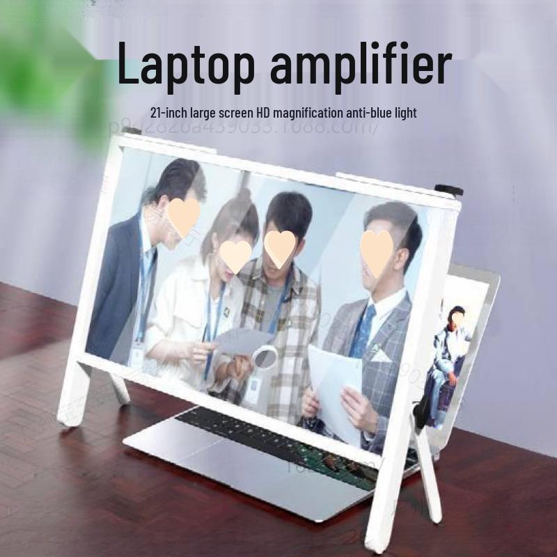 Ultra-Clear Foldable Laptop Screen Magnifier Riser