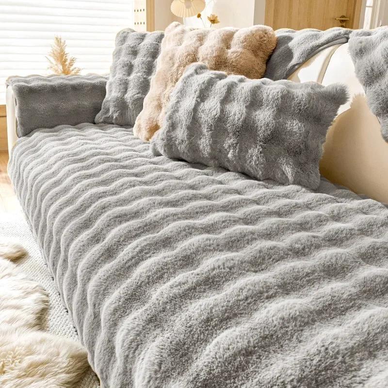 

1шт теплый кролик плюшевый чехол для дивана зимний мягкий чехол для дивана противоскользящий утолщенный Г-образный диван полотенце домашний декор дом канапе A 70x70