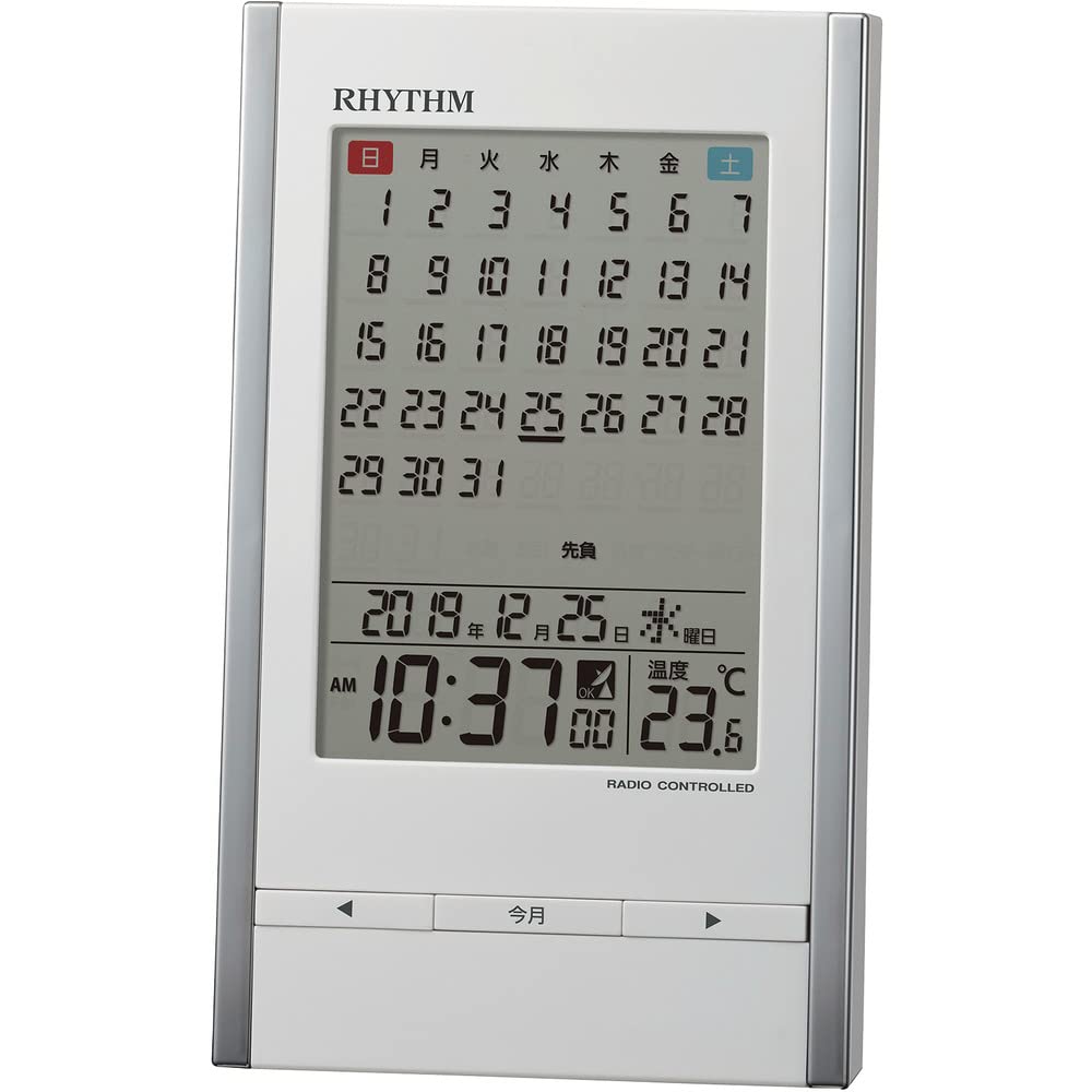

RHYTHM Alarm Clock, Radio-Controlled, with Calendar, Thermometer, and Alarm, White, 15x9.1x5cm, 8RZ210SR03