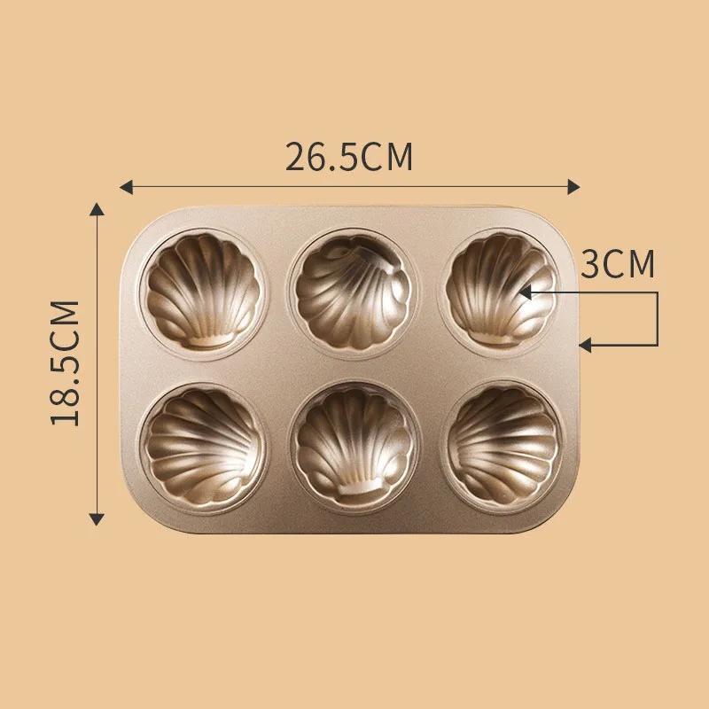 

Shaped Shell Household MuffinRice Cake Mold Dessert Baking Tray Carbon Steel Material Sturdy Durable Non Stick Party Cake Make