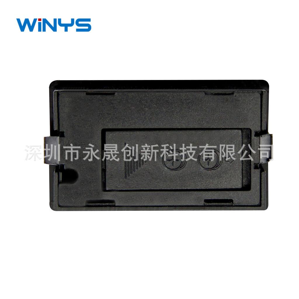 Embedded Mini Indoor and Outdoor Digital Thermohygrometer TPM-20