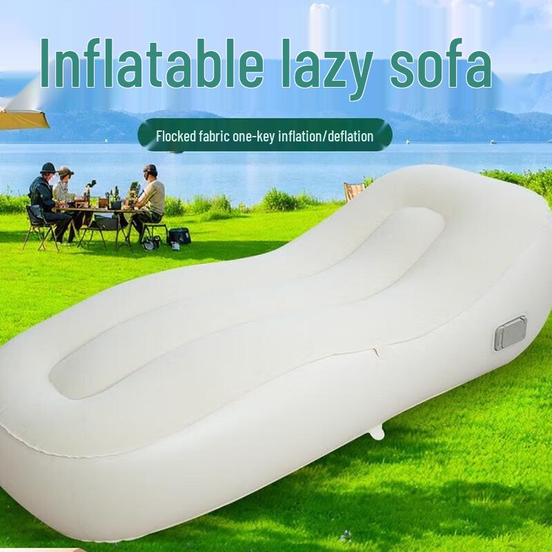 OEING Portable Automatic Inflatable Air Bed