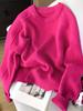 Versatile crew neck pullover sweater women's autumn and winter new loose lazy wind knitted sweater top platform supply chain