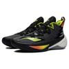 Li Ning Power 9 Premium Textile, Synthetic Leather, TPU ABAS073-4
